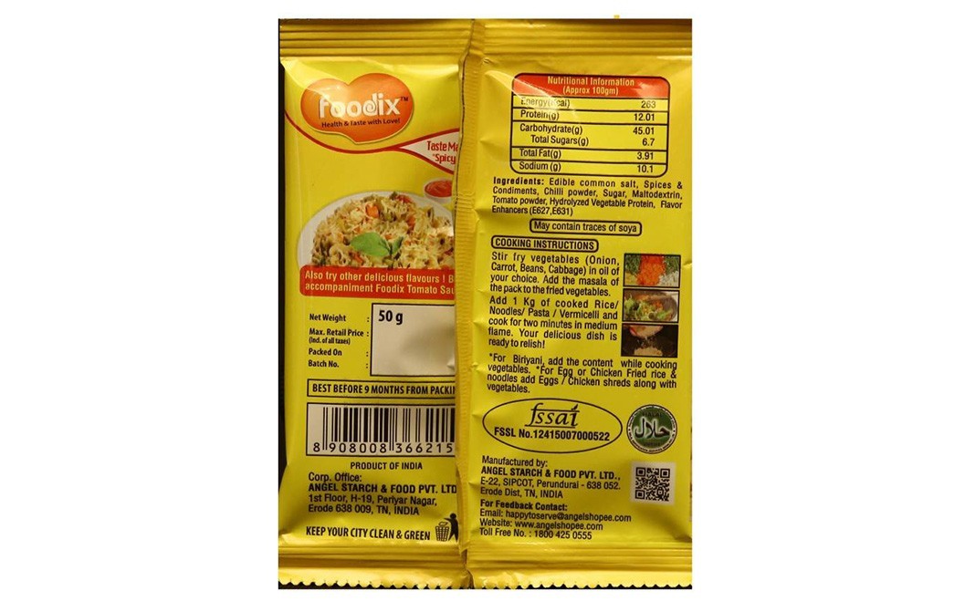 Foodix Taste Maker Masala "Spicy & Tangy"   Pack  50 grams